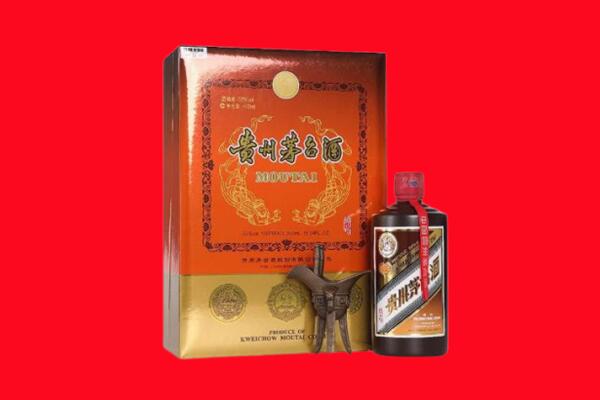 邢台回收30年茅台